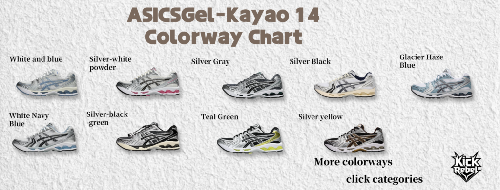 Browse ASICS