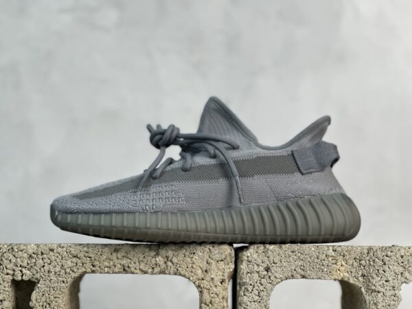 Yeezy Boost 350 V2