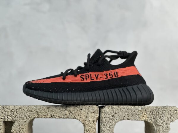 Yeezy Boost 350 V2