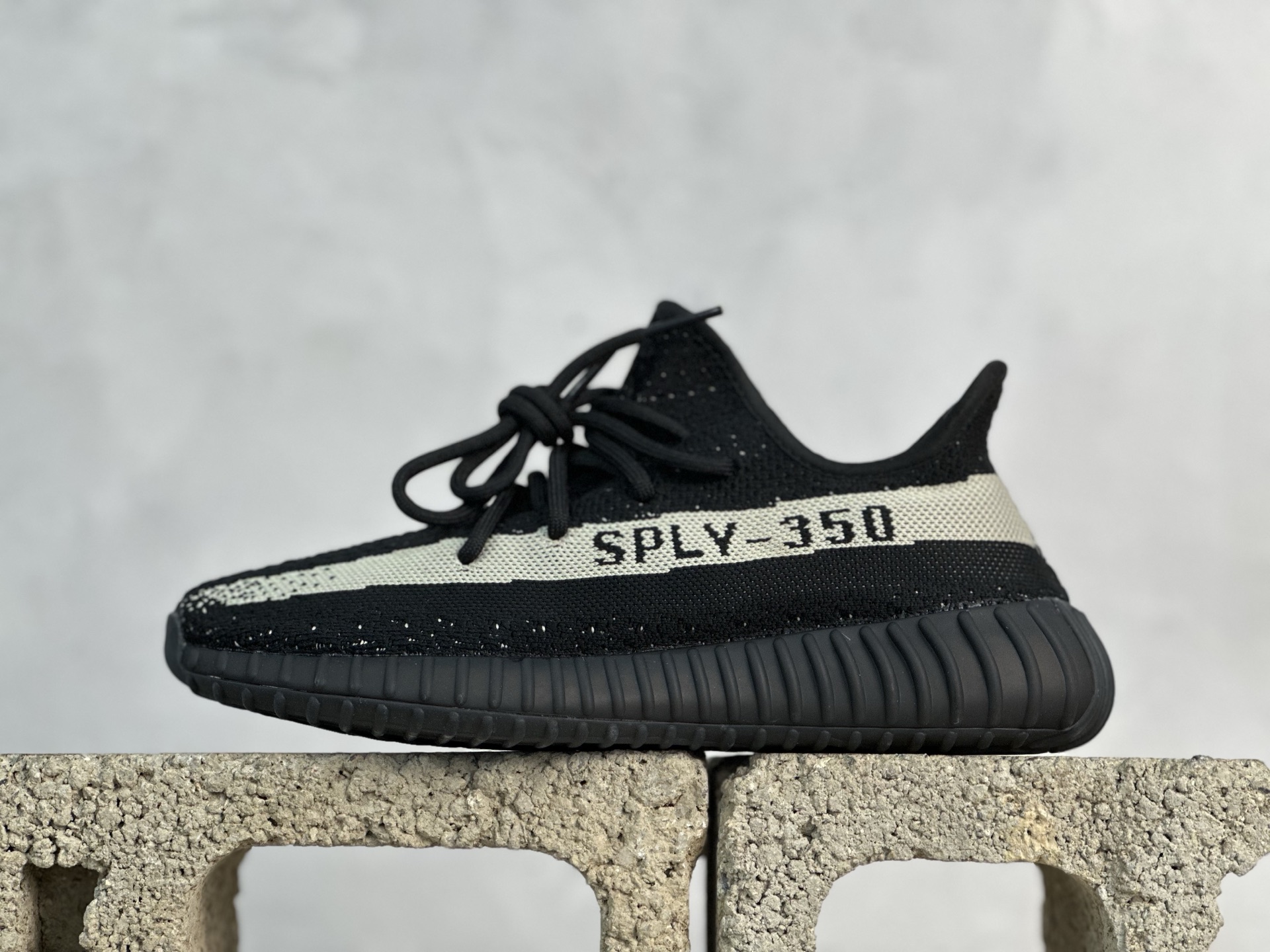Yeezy Boost 350 V2