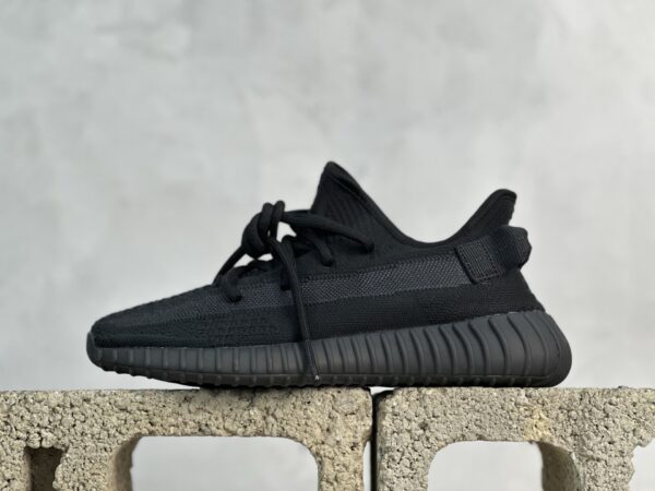 Yeezy Boost 350 V2