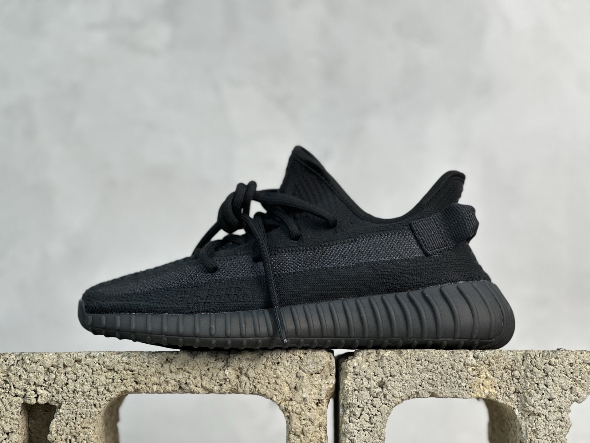 Yeezy Boost 350 V2