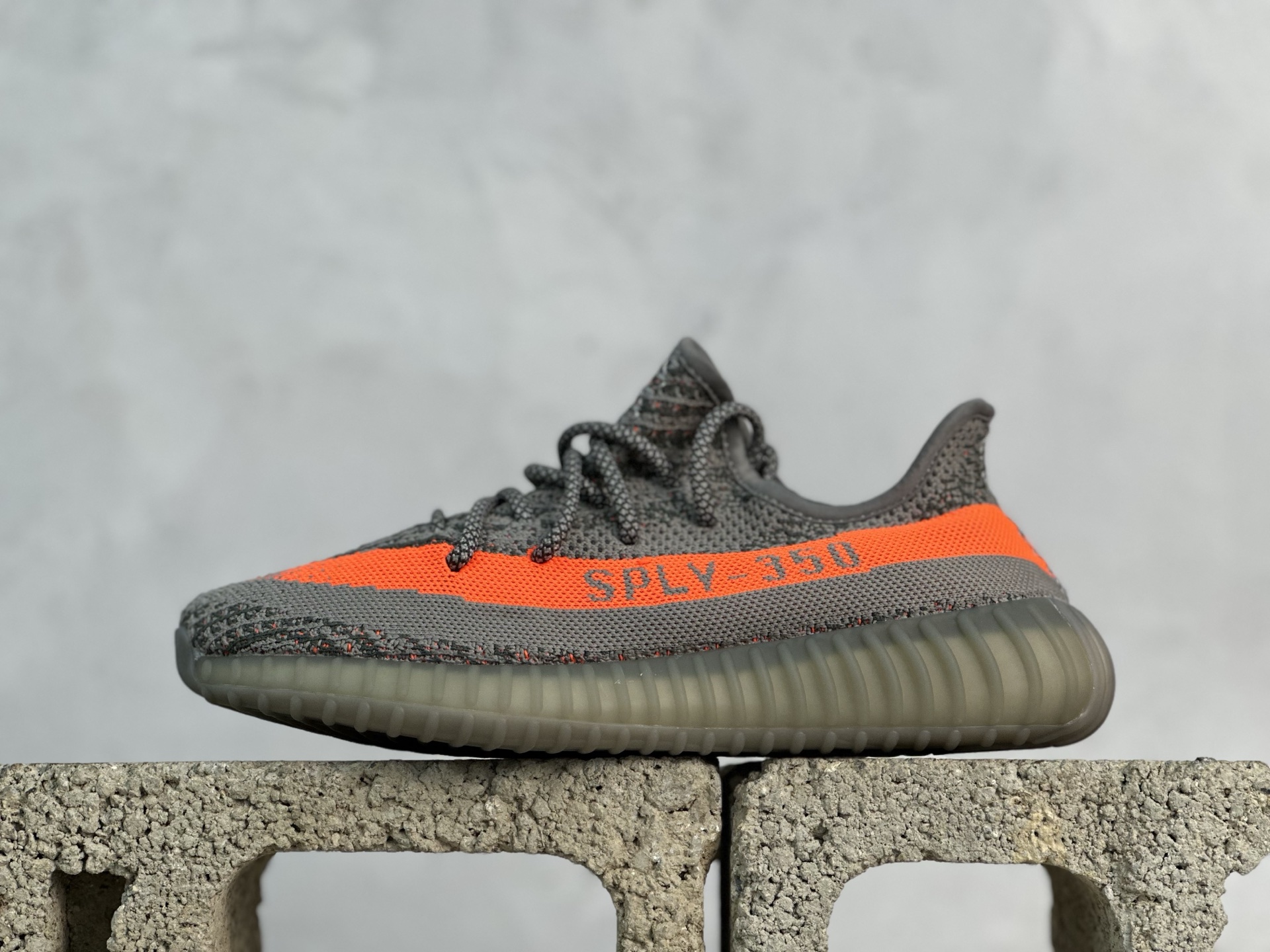 Yeezy Boost 350 V2