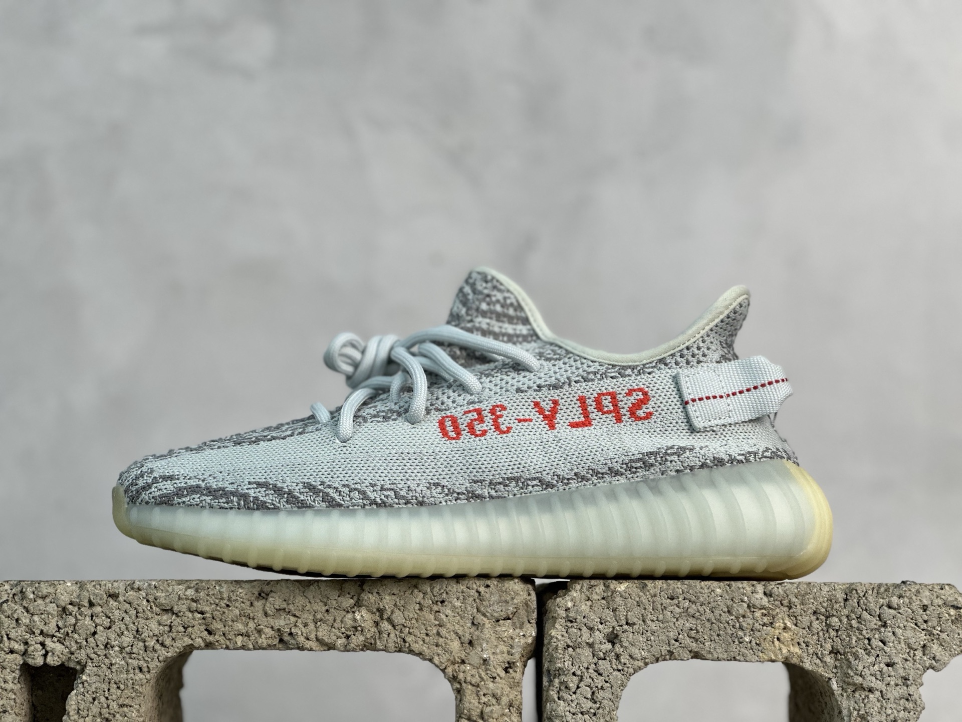 Yeezy Boost 350 V2
