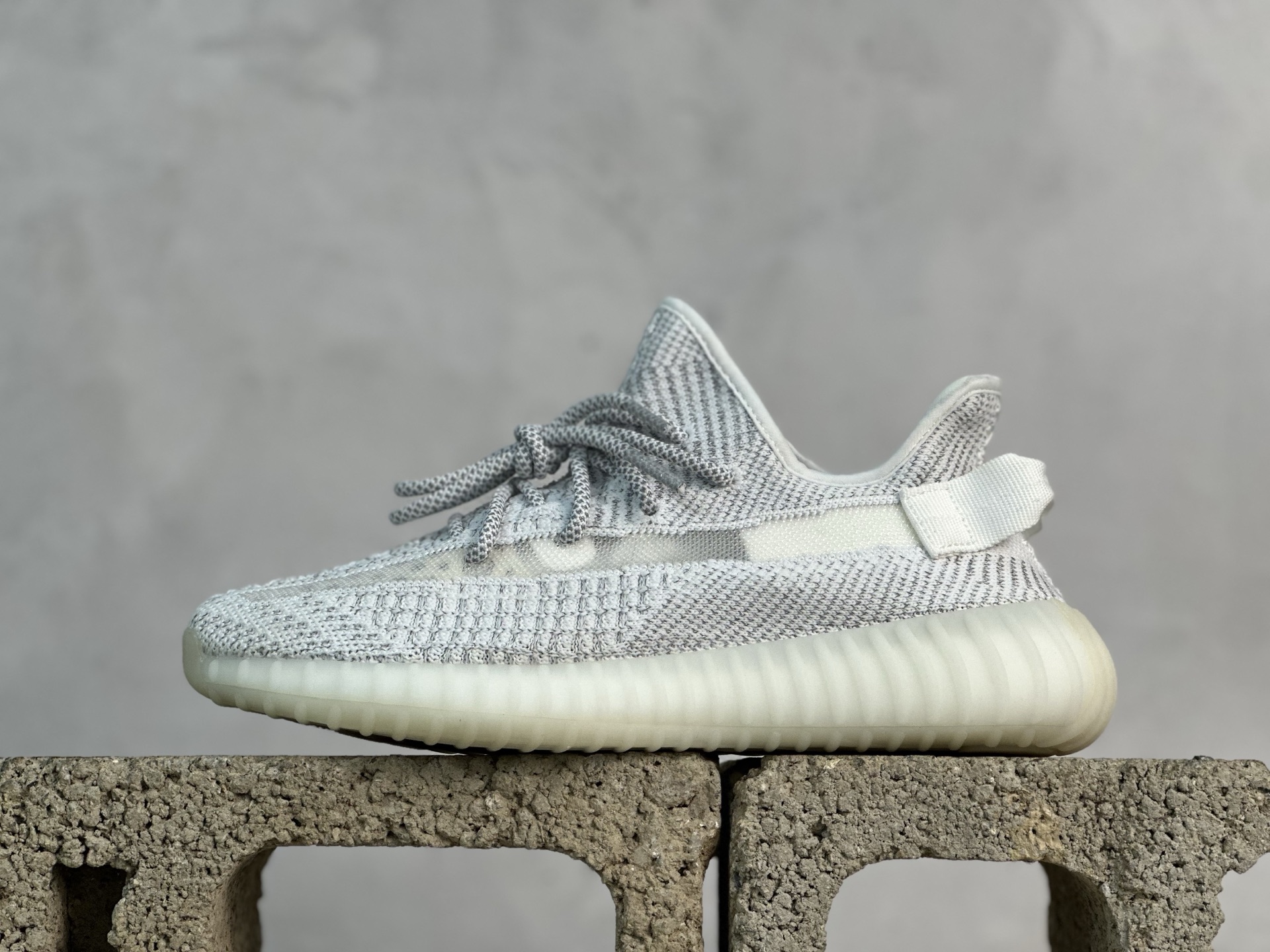 Yeezy Boost 350 V2