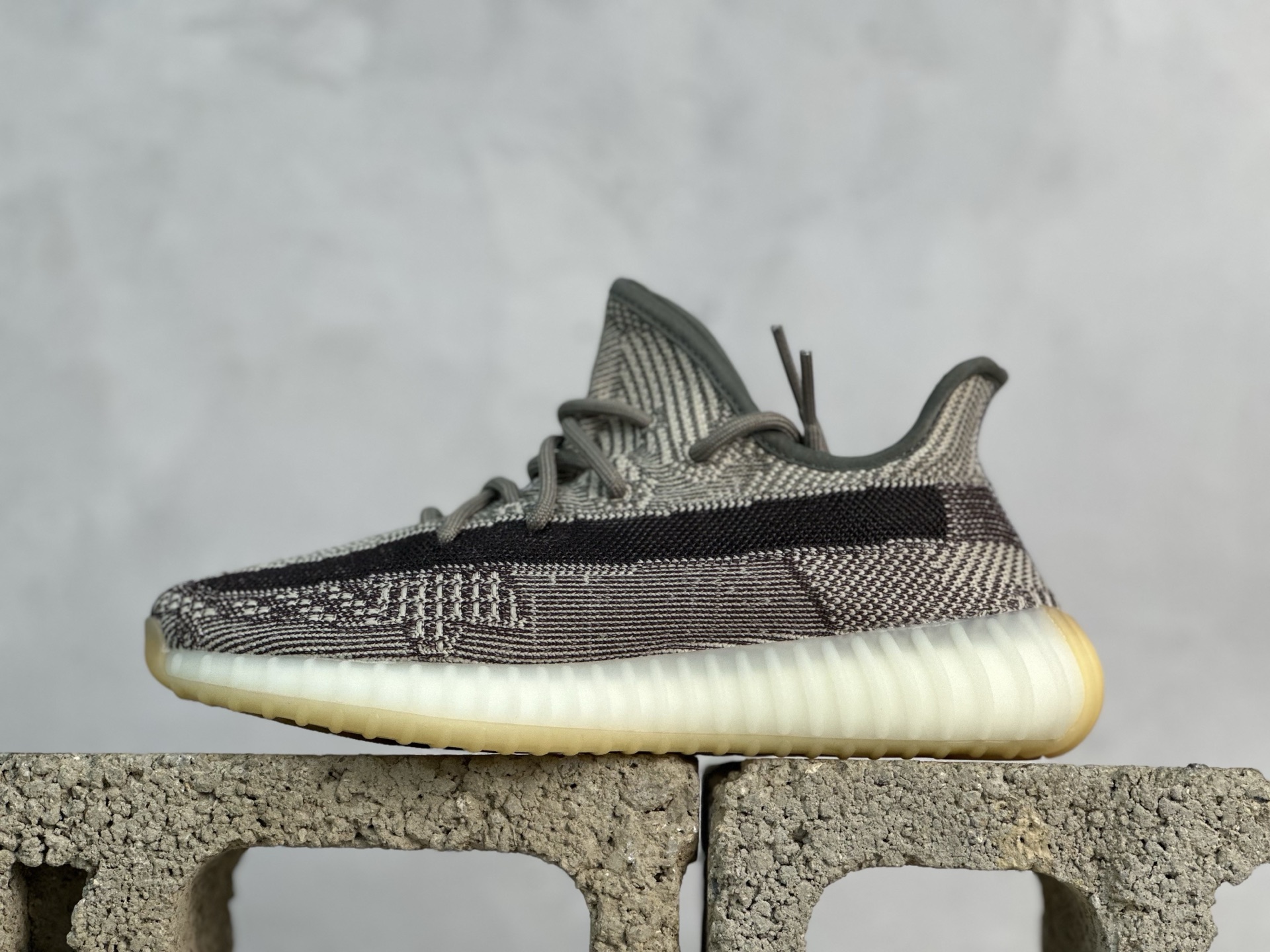 Yeezy Boost 350 V2