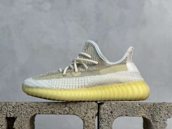 Yeezy Boost 350 V2