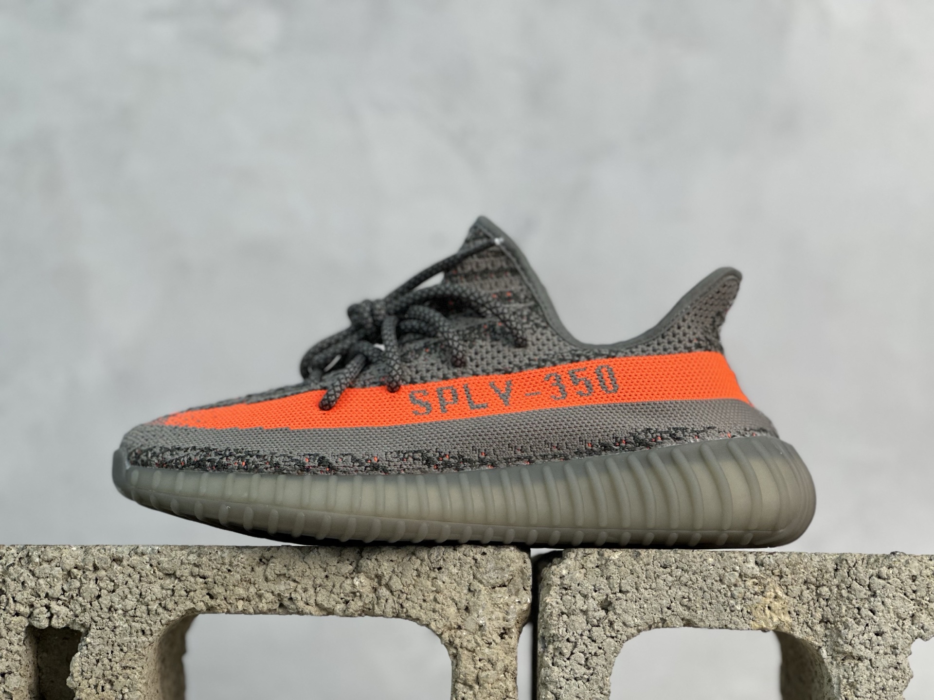 Yeezy Boost 350 V2