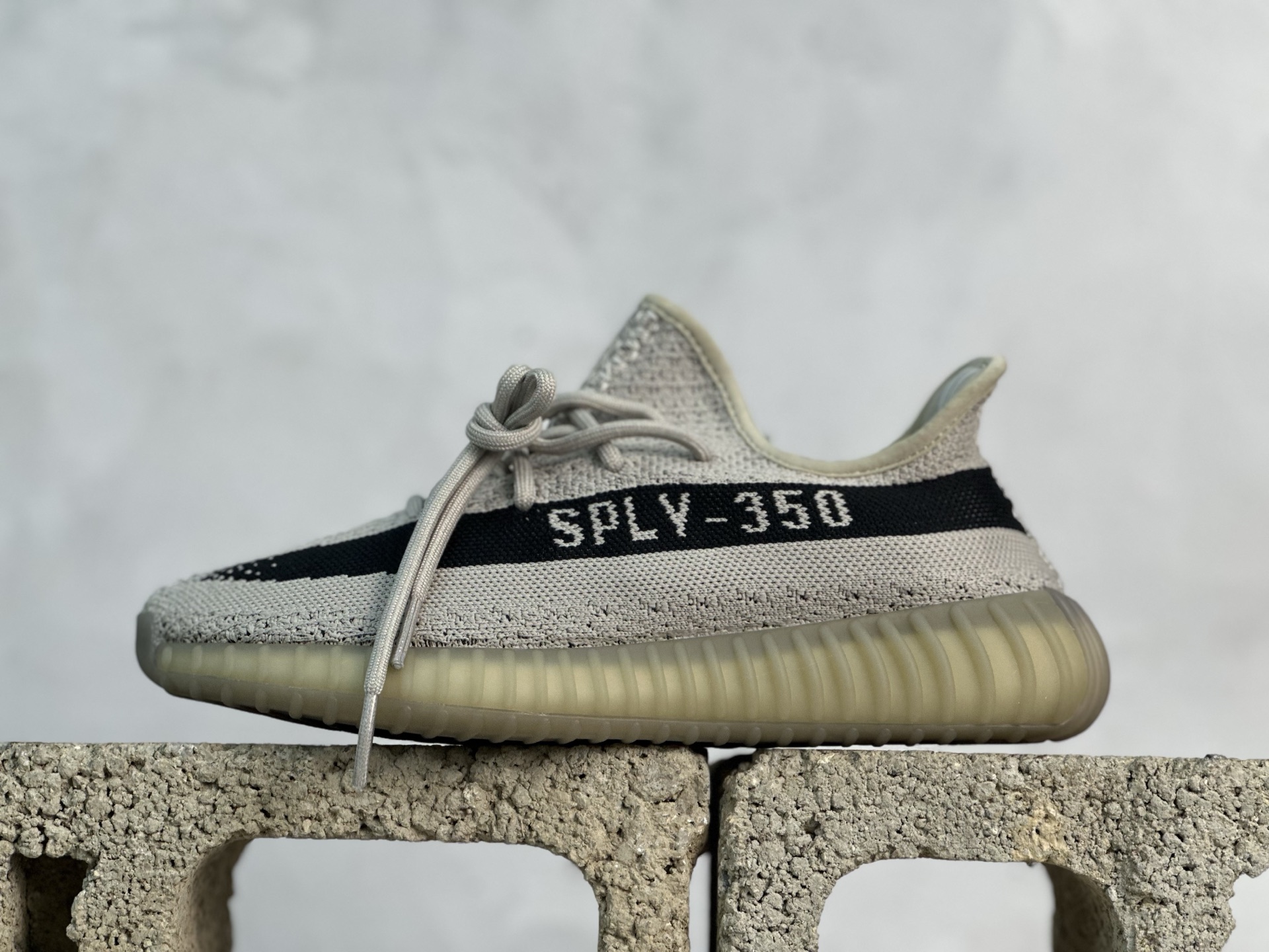 Yeezy Boost 350 V2
