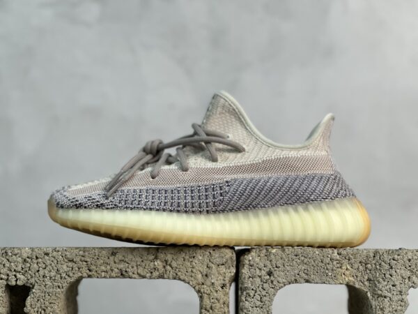 Yeezy Boost 350 V2