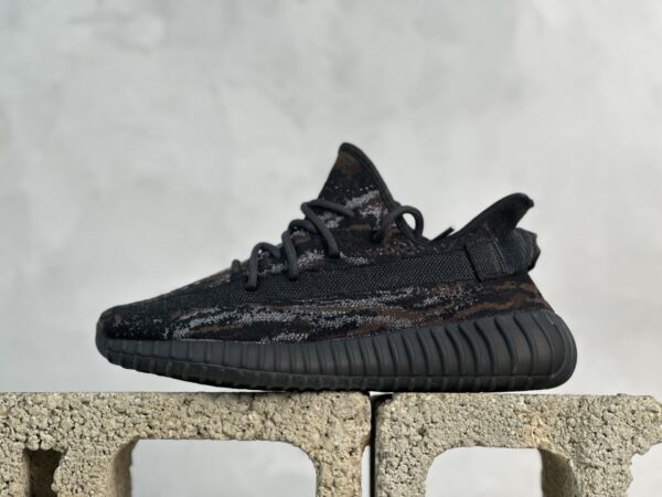 Yeezy Boost 350 V2