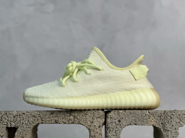 Yeezy Boost 350 V2