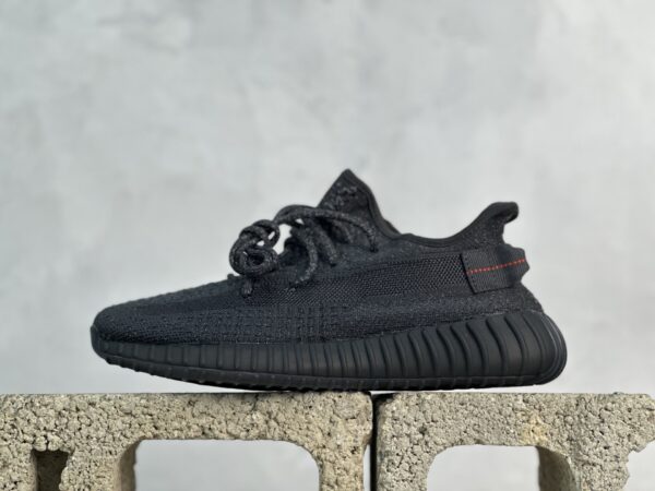 Yeezy Boost 350 V2