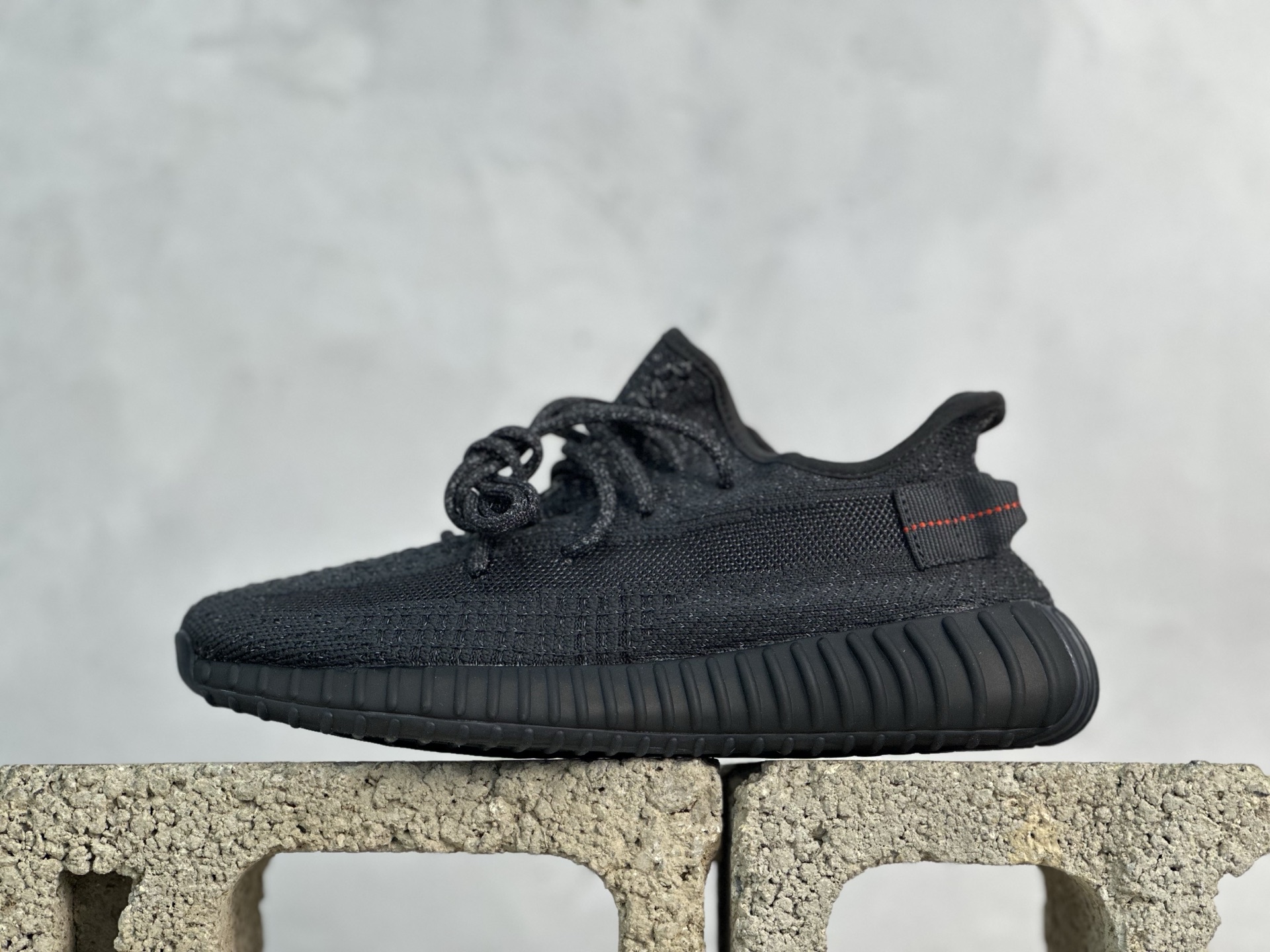 Yeezy Boost 350 V2