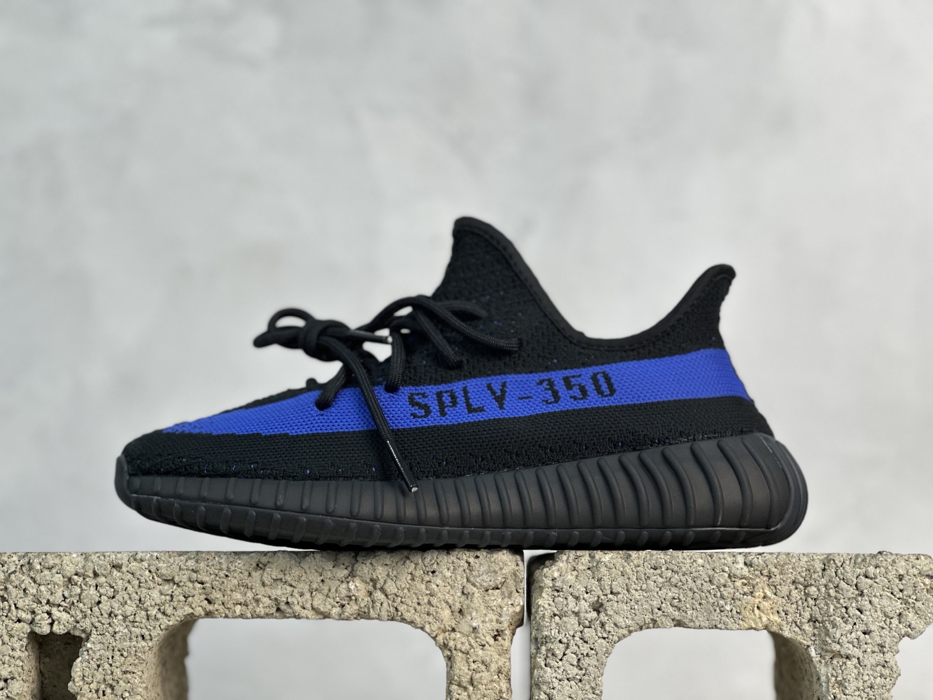 Yeezy Boost 350 V2