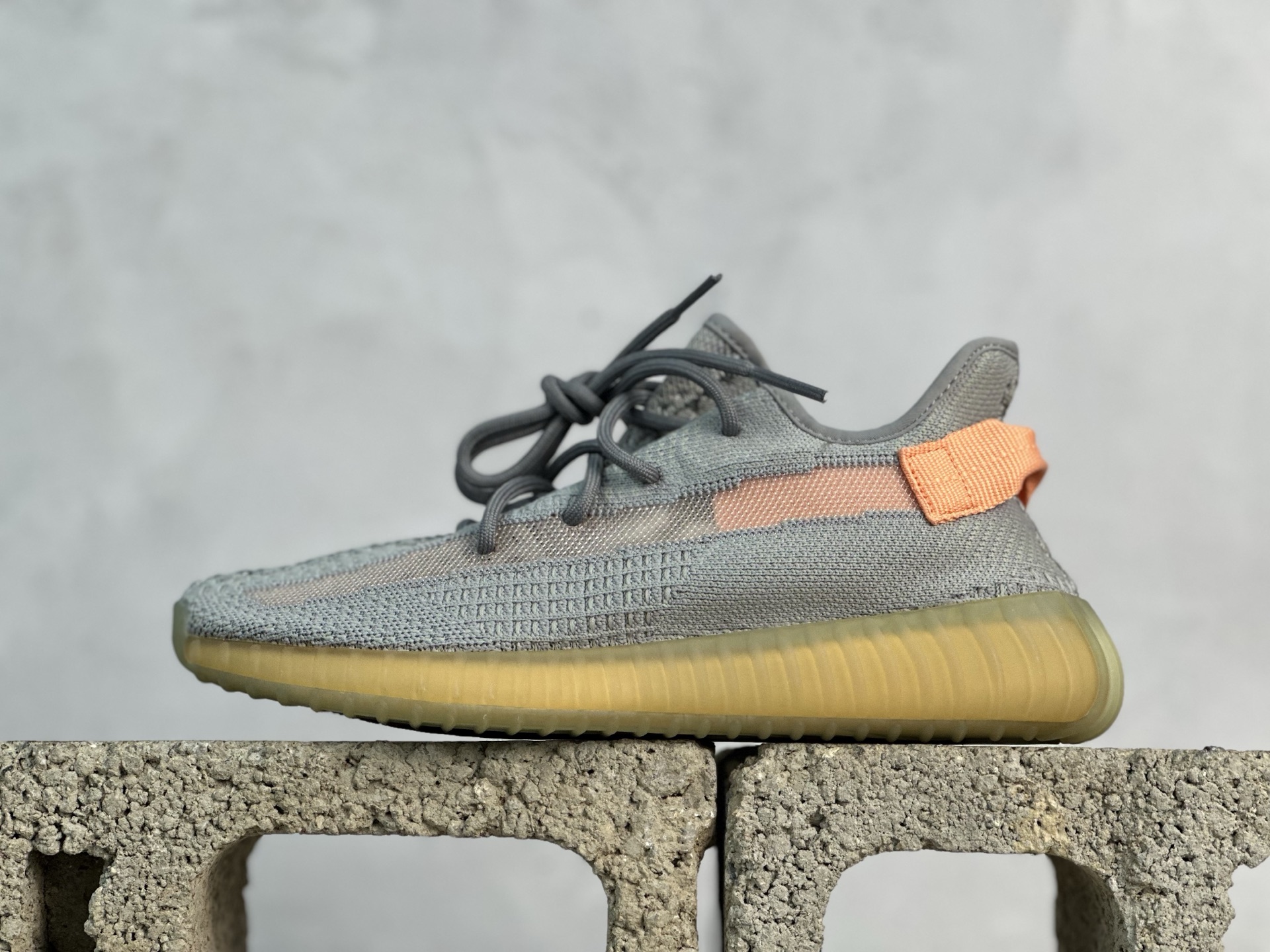 Yeezy Boost 350 V2