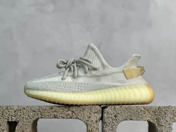 Yeezy Boost 350 V2