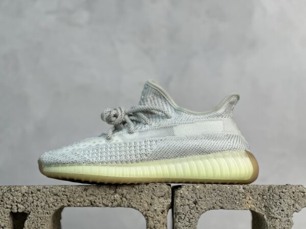 Yeezy Boost 350 V2