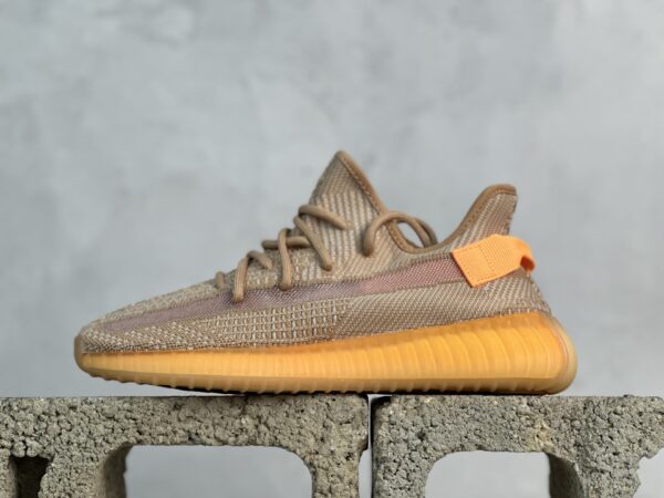 Yeezy Boost 350 V2