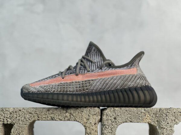 Yeezy Boost 350 V2