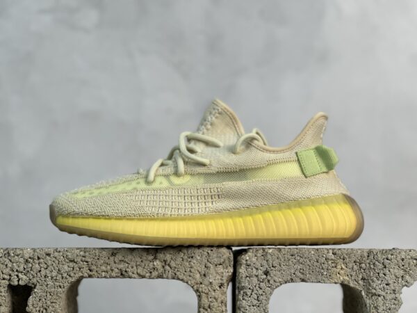 Yeezy Boost 350 V2