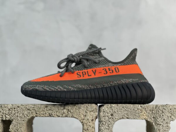 Yeezy Boost 350 V2