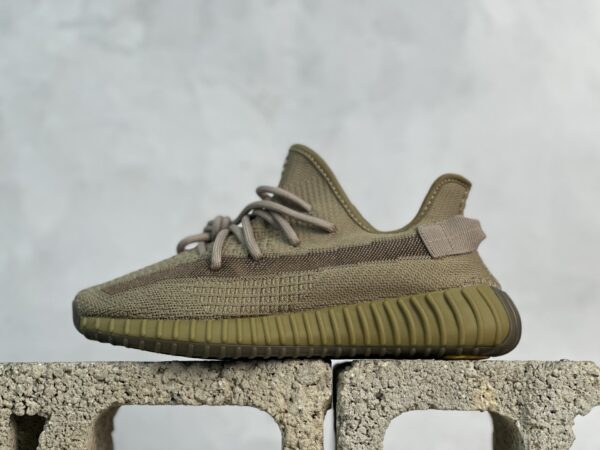Yeezy Boost 350 V2