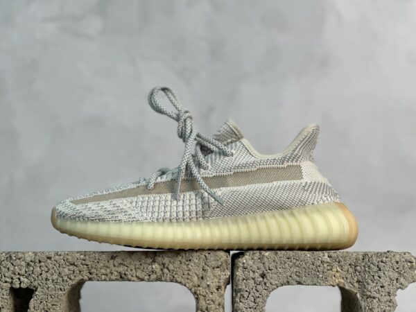 Yeezy Boost 350 V2