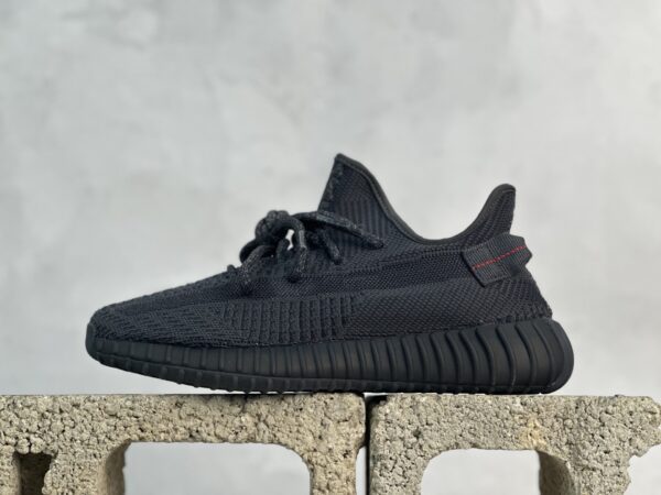 Yeezy Boost 350 V2