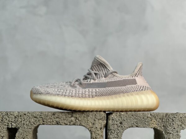 Yeezy Boost 350 V2