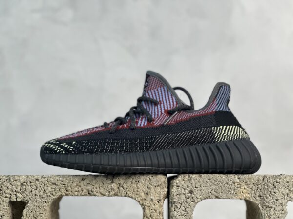 Yeezy Boost 350 V2
