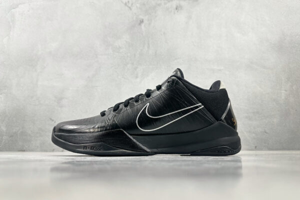 Nike Kobe 5 Protro